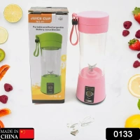 Multi-Purpose Portable USB Electric Juicer 6-Blades, Protein Shaker, Blender Mixer Cup (380 ML) - 380 ml, As per availability