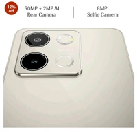 Lava Blaze 3 5G (Glass Gold, 6GB+128GB) | Segment's Fastest 5G Smartphone | Dimensity 6300 Processor | 90Hz Display | 50MP+2MP AI Camera with Vibe Light | 5000 mAh | Glass Back|18W Fast Charging - Glass gold