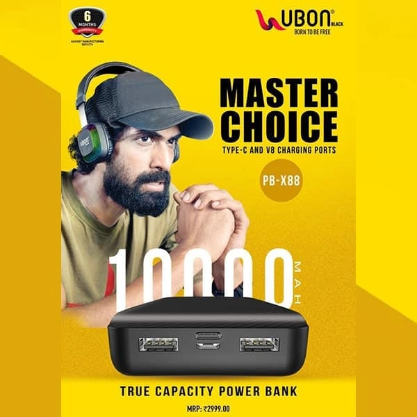 Ubon UBON PB-X88 10000 mAh Power Bank with USB Port