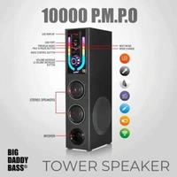 Ubon TW-3800 London Tower 60W Bluetooth Home Theatre