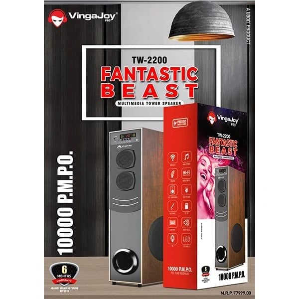 VingaJoy Vingajoy TW-2200 Fantastic Beast Multimedia Tower Speaker