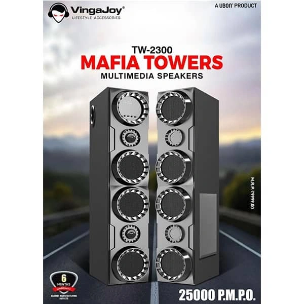 VingaJoy Vingajoy TW-2300 MAFIA TOWERS MULTIMEDIA SPEAKERS