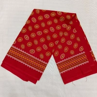 Twokart Cotton 265 GSM Bath, Face, Hair, Hand, Beach Gamcha (Red) Chanderi Gamchha - Free Size, Red