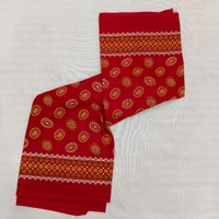 Twokart Cotton 265 GSM Bath, Face, Hair, Hand, Beach Gamcha (Red) Chanderi Gamchha - Free Size, Red