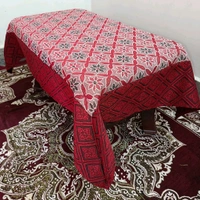 Twokart Self Design 4 Seater Table Cloth (Red, Cotton) - Red, 4 Seater