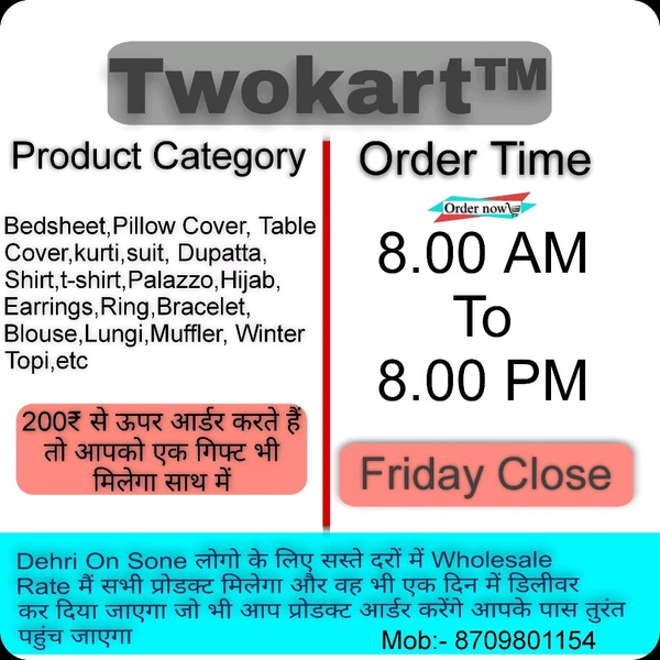 Twokart Pure Cotton Printed Women Duppata (Red, 2.25) Pack Of 1 - 2.25, Red