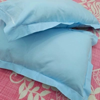 Twokart Plain Cushion & Pillow Cover (Pack Of 2, Light Blue, Cotton) (Pillow24) - 47×70, Royal Blue