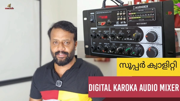Audiox  Digital Karoka Audio Mixer  1000BT