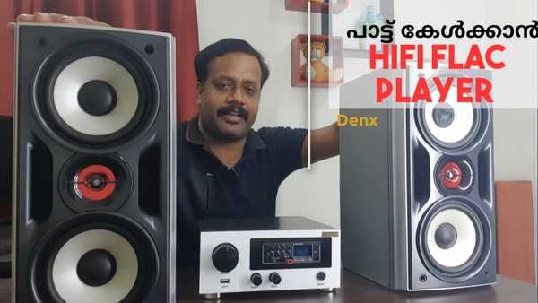 Denxaudio  Digital FLAC Player 