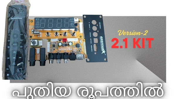 Geestar  New 2.1 Remote Kit Geestar Version -2 842