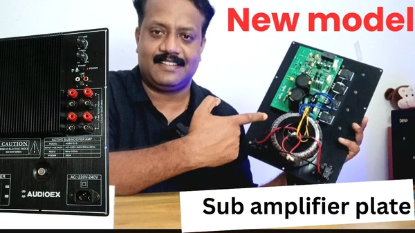 AUDIOEX Sub Amplifier Plate  AXSB1010