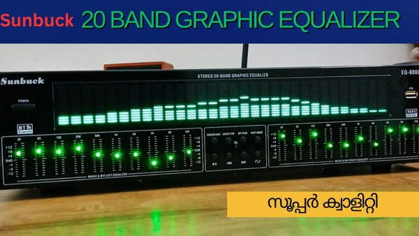 Sunbuck 20 Band Equalizer 