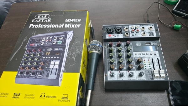 Banner