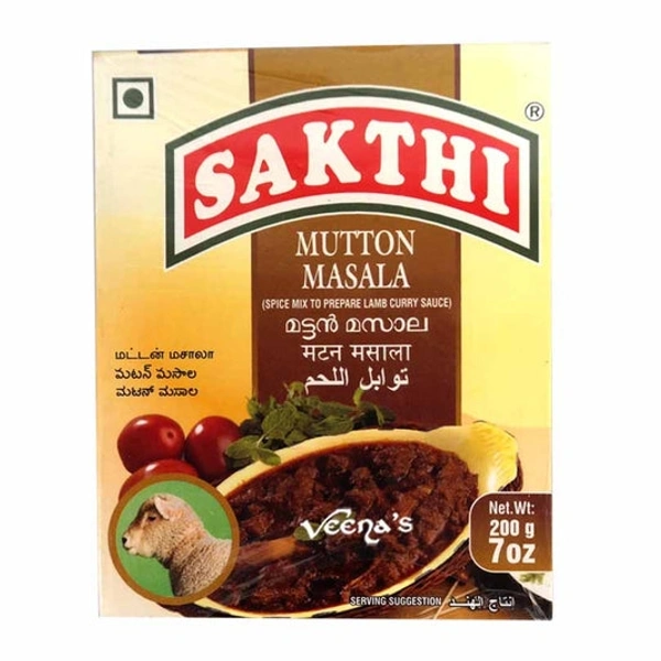 SAKTHI MASALA MUTTON - 50gm
