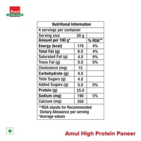 Amul Fresh Malai Paneer - 200 Gm
