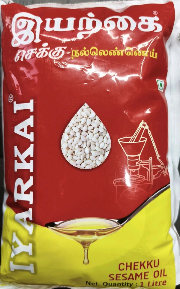 IYARKAI CHEKKU SESAME OIL POUCH - 1 L