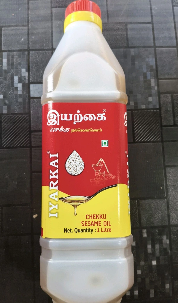 IYARKAI CHEKKU SESAME OIL CAN - 1 L