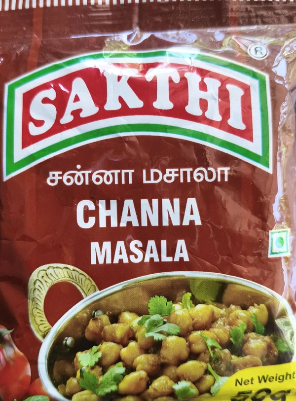 SAKTHI CHANNA MASALA - 50 GM