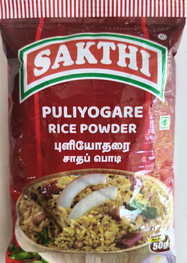SAKTHI PULIYODARE POWDER - 50 GM