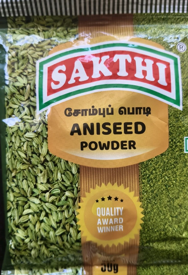 SAKTHI SOMBU POWTER - 50GM