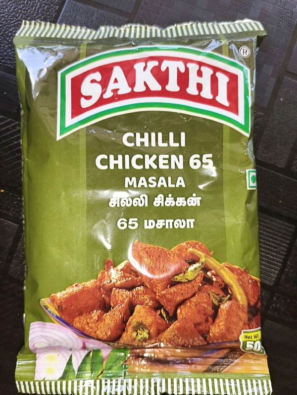 SAKTHI CHICKEN 65 MASALA - 50GM