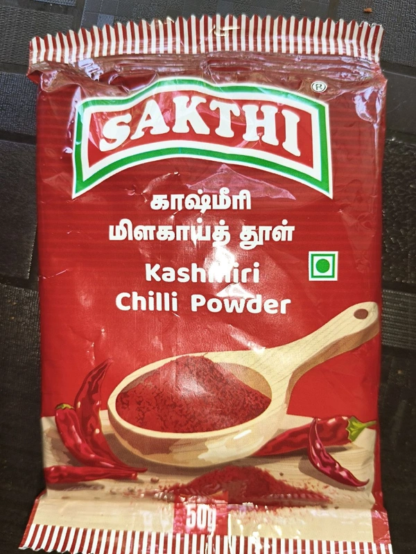 SAKTHI KASHMIRI CHILLI POWDER - 50GM