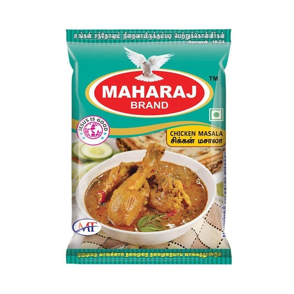 MAHARAJ CHICKEN MASALA - 50GM