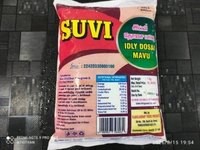 SUVI IDLY MAVU - 1 KG