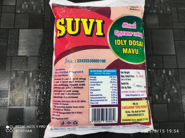 SUVI IDLY MAVU - 1 KG