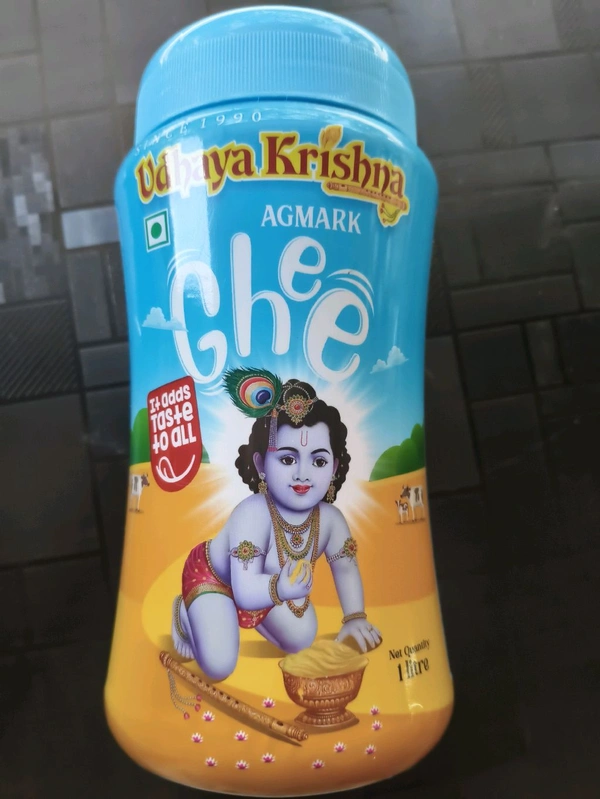 UDHAYA KRISHNA GHEE - 1 L
