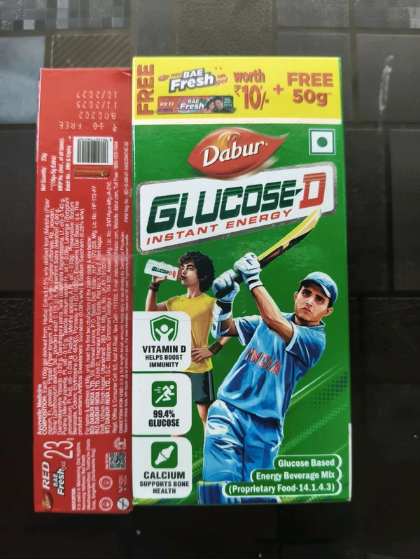 GLUCOPLUS ( FREE THOOTH PASTE) - 250GM