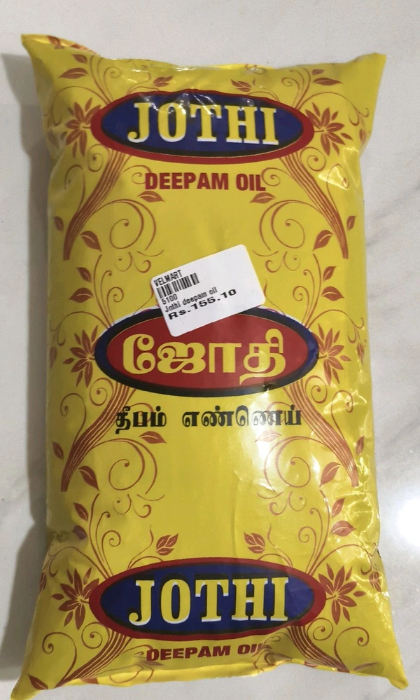 DEEPAM OIL PKT - 1 L