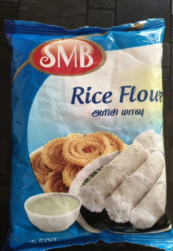 SMB RICE FLOUR - 500 GM
