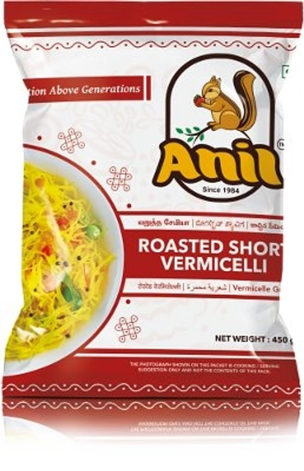 ANIL ROASTED SEMIYA - 180G