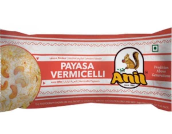 ROASTED PAYASA SEMIYA - 100 G