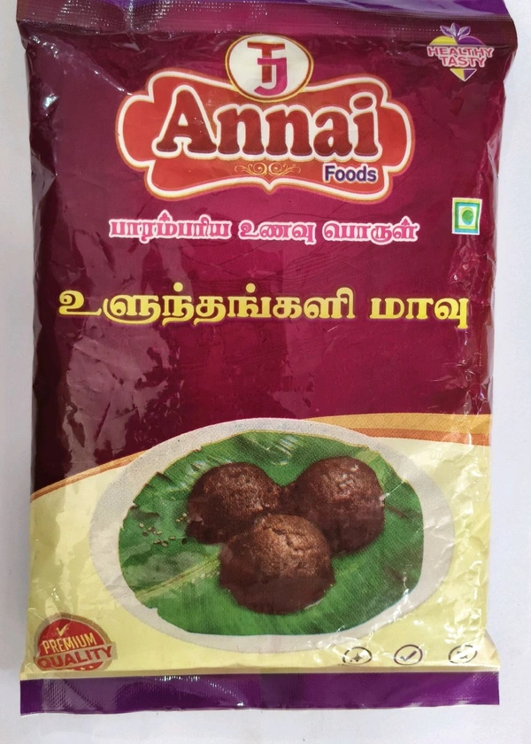 ULUNTHANKALI MAVU