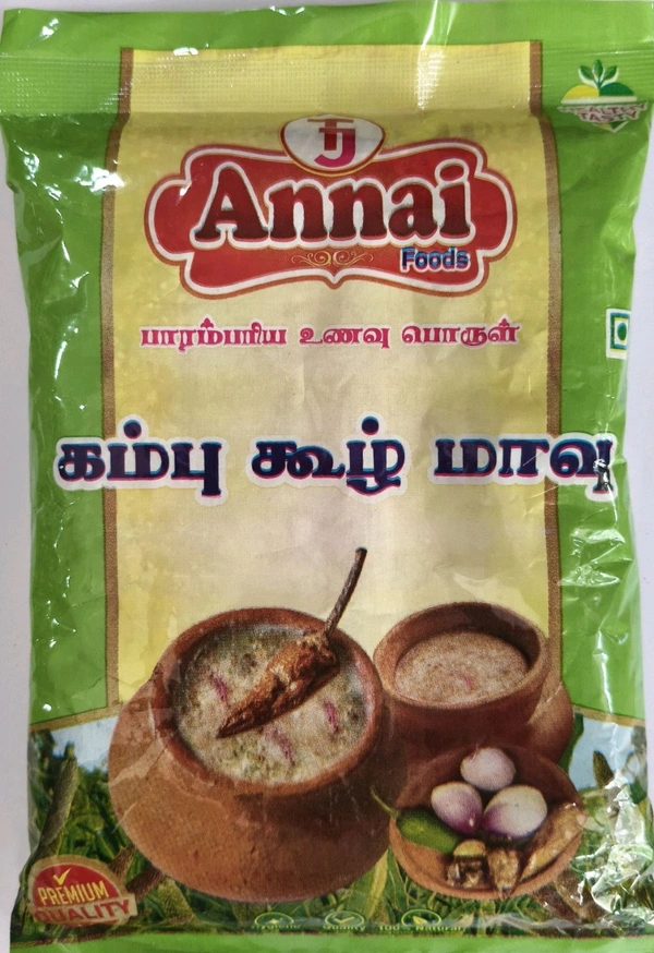 KAMPU KOOZH MAVU - 500 GM