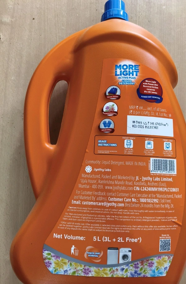 MORELIGHT LIQUID - 5 L