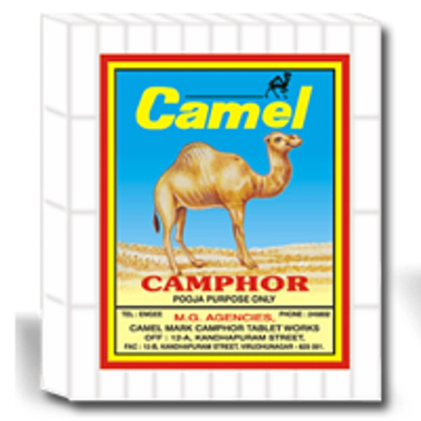 CAMEL சூடகம் - 100GM