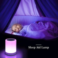 Wireless Night Light LED Touch Lamp Speaker Bluetooth speaker