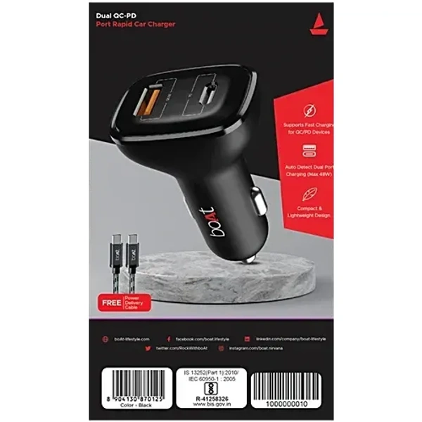 BOAT CAR CHARGER - Black