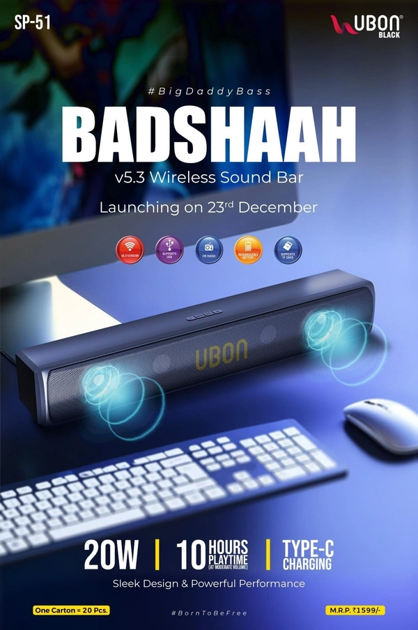 UBON SP51 BADSHAAH 20W - Black