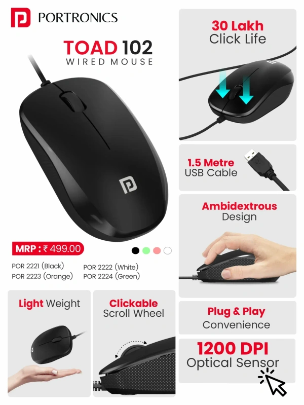 PORTRONICS TOAD 102 WIRED MOUSE - Black