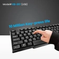 PRODOT WIRED KEYBOARD - Black