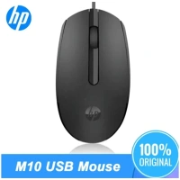HP M10 Wired Mouse - Black