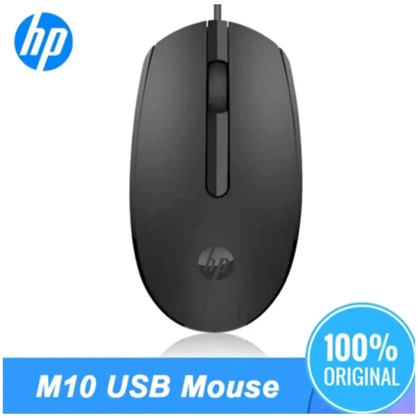 HP M10 Wired Mouse - Black