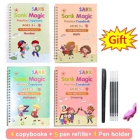 Large Size Reusable Kids Handwriting Practice Copybook Set - 4pcs (Alphabet, Numbers, Drawing, Math) with Pens - Deep Groove Calligraphy for Preschool