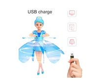 Magical Levitating Fairy: Interactive Gesture-Sensing Toy for Kids - Sensor-Equipped Inductive Aircraft - Mini Helicopter Flying Toy