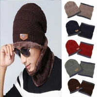 Warm Knit Winter Beanie Hat and Scarf Set - Soft Thick Fleece Lined Cap and Neck Warmer for Men, Women, and Kids