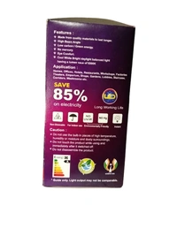 SJD SUBHA 12W GUMA LED 1 Year Warranty